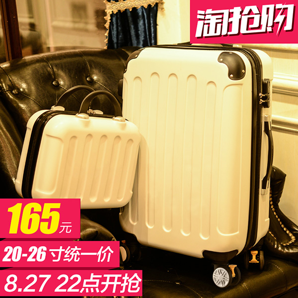 所有尺寸一个价！拉杆箱...